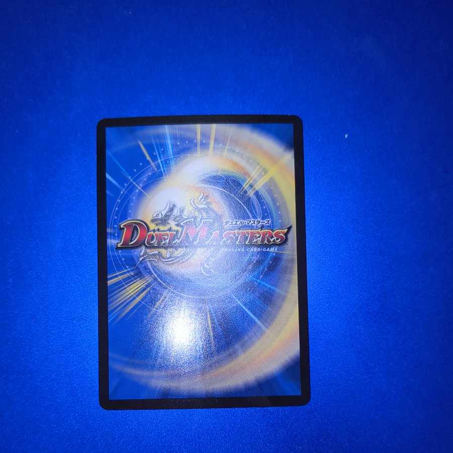 デビル・ドレーン R-foil 71/???