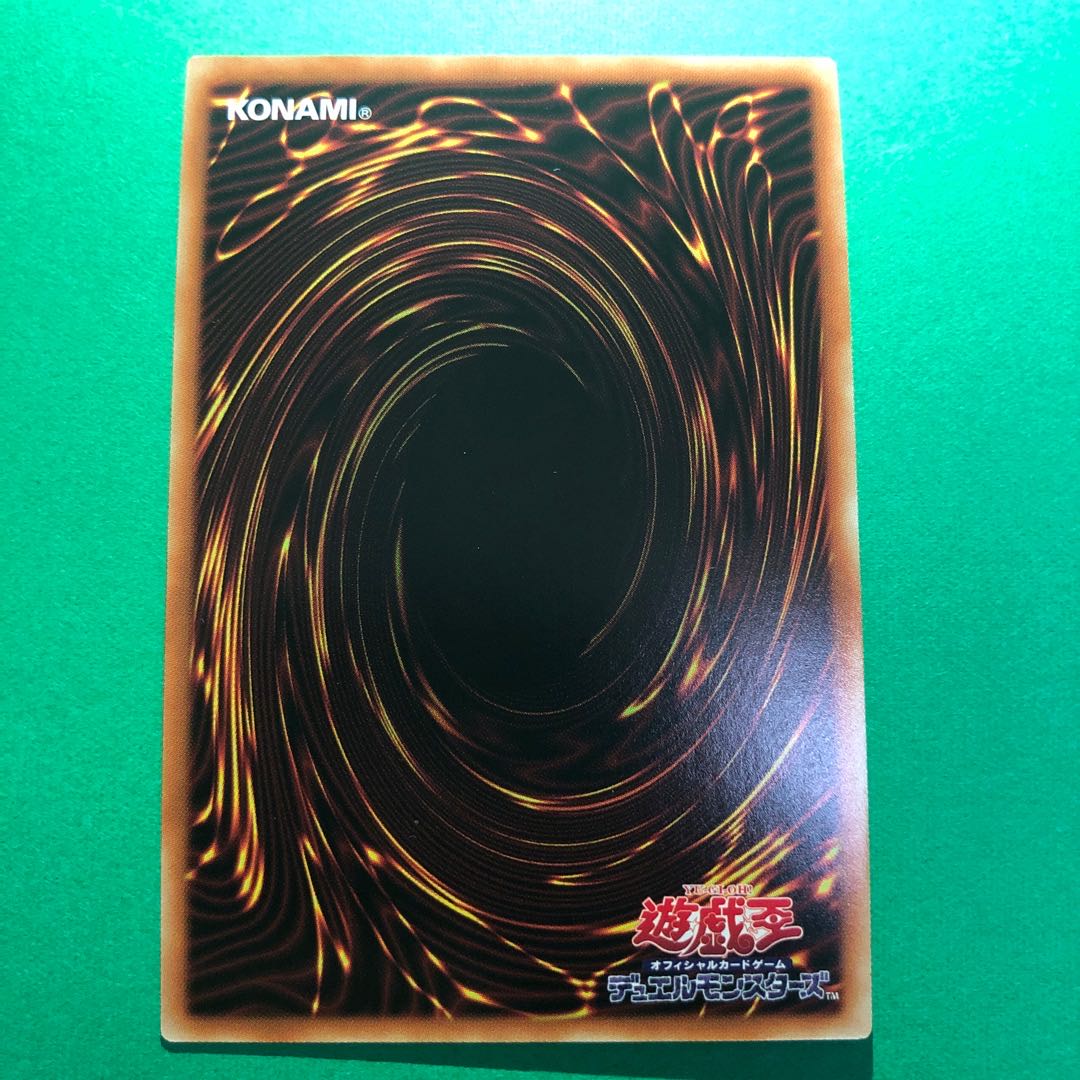 ウィッチクラフトハイネ