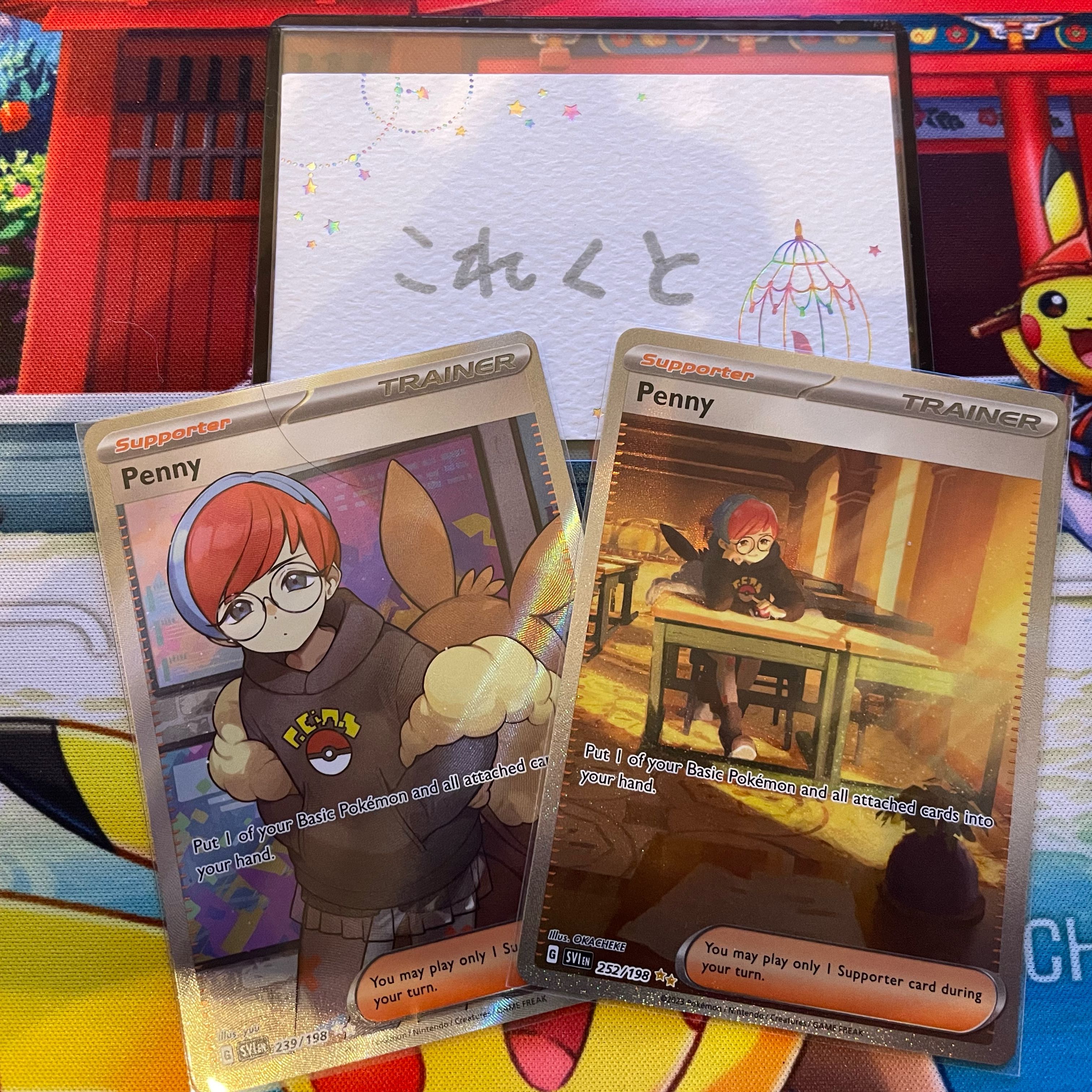 【第3回プレゼント企画】当選者もちもち様