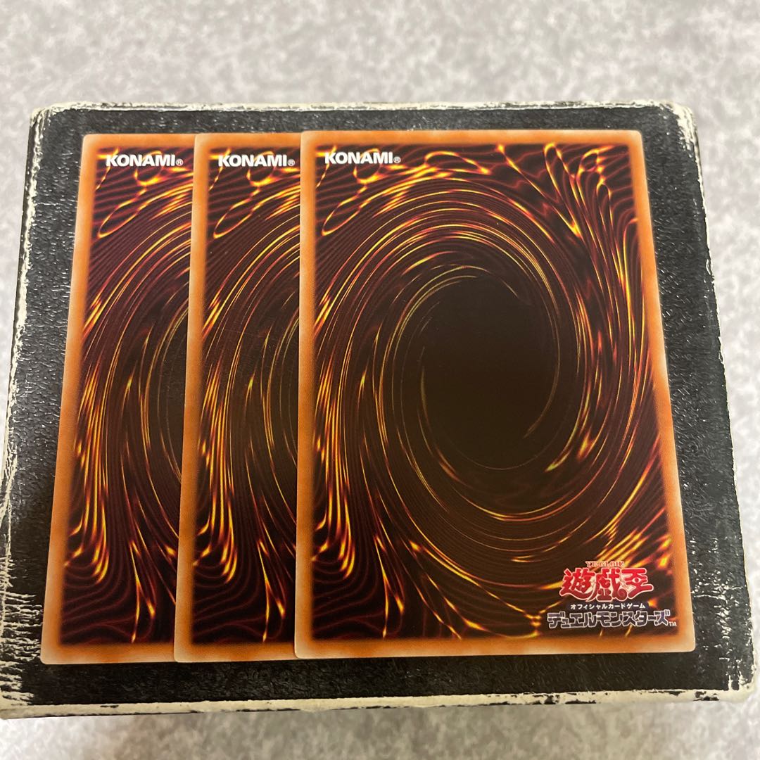 黒鋼竜 ノーマル JP022 3枚