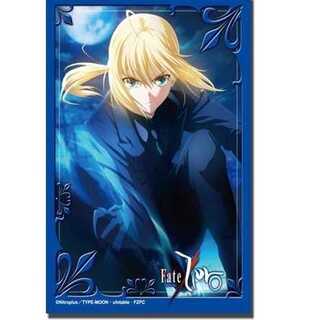 スリーブ Vol.199 Fate/Zero『セイバー』60枚入