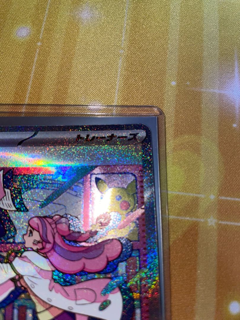 ミモザ SAR 105/078