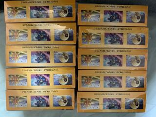 Lowest price vstar universe