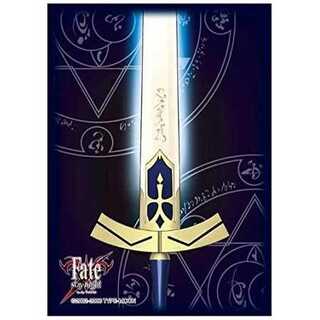 スリーブ Fate/stay night「エクスカリバー」60枚入
