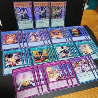 Poissonnières de Nou Bianca's Saint Confectioner's Coup Bianca