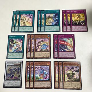 マナドゥム　デッキパーツ　キラ1枚 全22枚