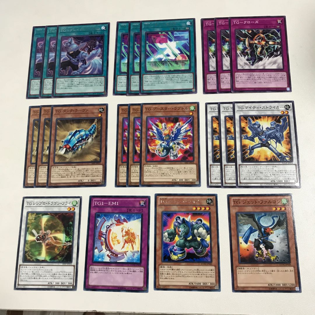 TG レシプロドラゴンフライ　デッキパーツ　全22枚