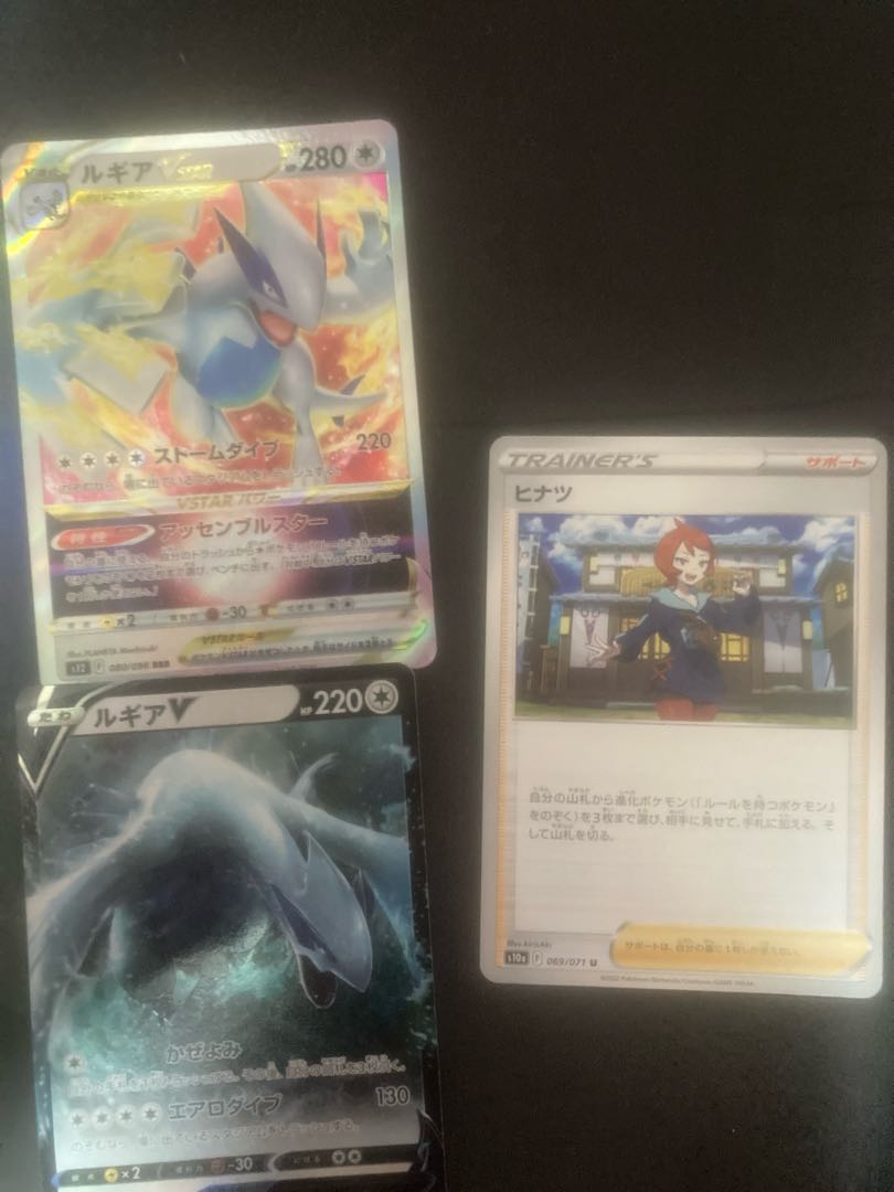 Pokemon cards for sale in bulk