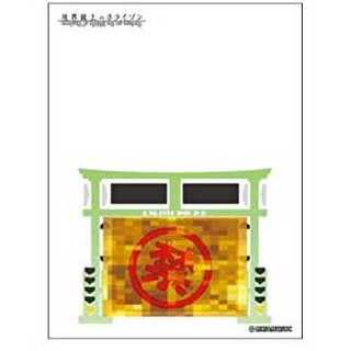 スリーブ『境界線上のホライゾン』ゴッドモザイク60枚入