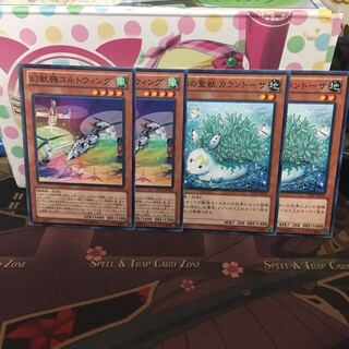 うなぎ☆パイ様