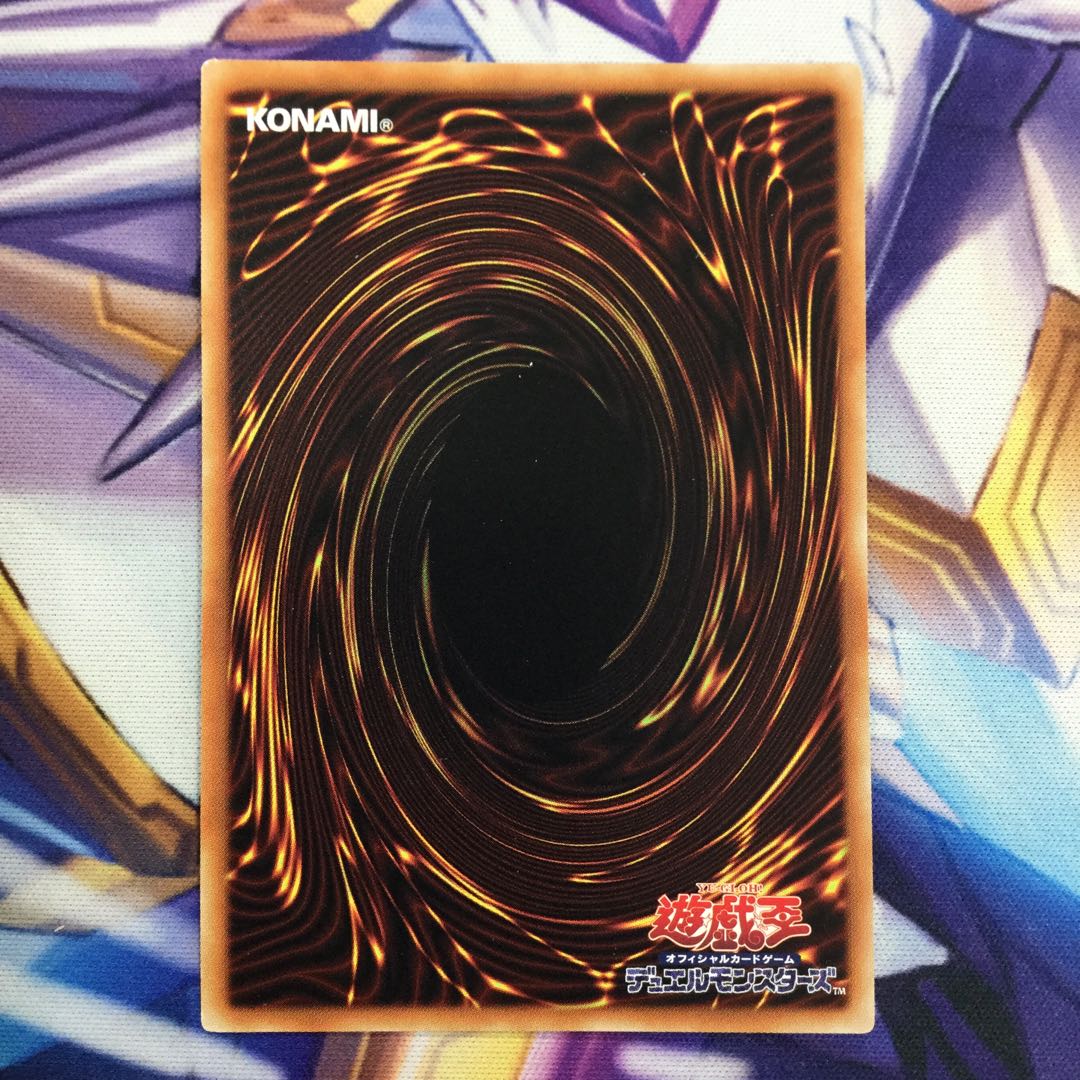 クイック・リボルブ シークレットレア【84997-37】