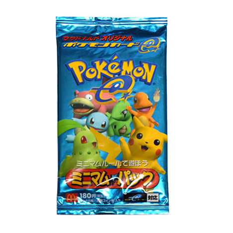 Minimum Pack" PK-414