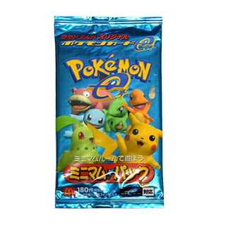 Minimum Pack" PK-414