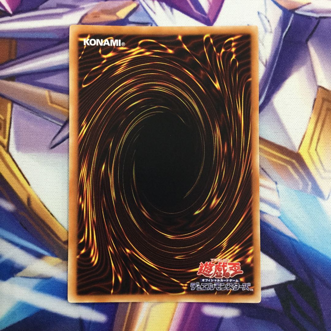 永遠の魂 シークレットレア【35000-37】