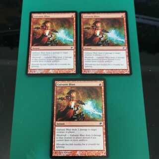 感電破 foil 3枚セット