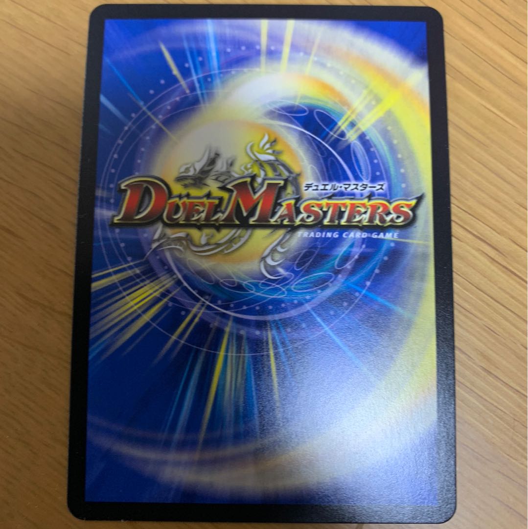 (デッドマン様専用)