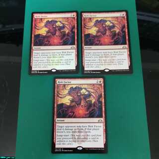 危険因子 foil 3枚セット