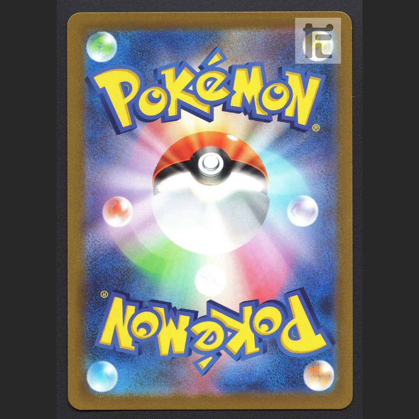 シンオウの仲間たち【ニア】SR/管理:MP7600