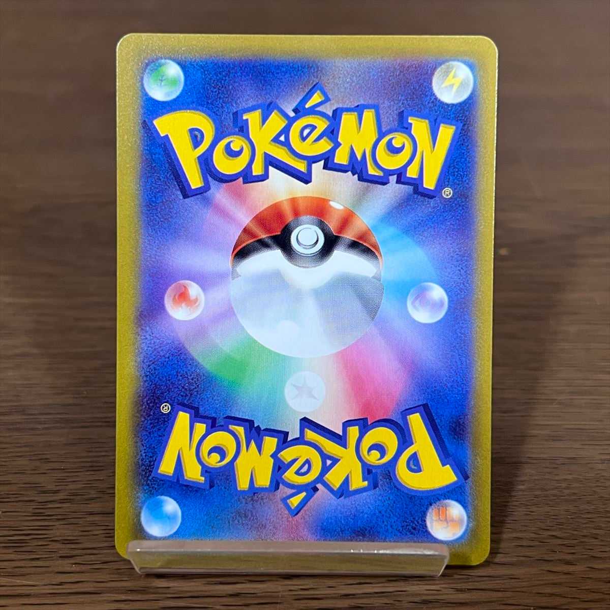 Kai SAR 236/172 S12a Pokémon Card Game Pokéka (2) 1枚