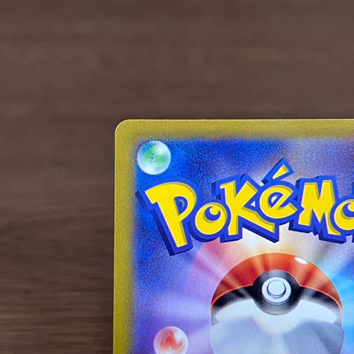 Kai SAR 236/172 S12a Pokémon Card Game Pokéka (2) 1枚