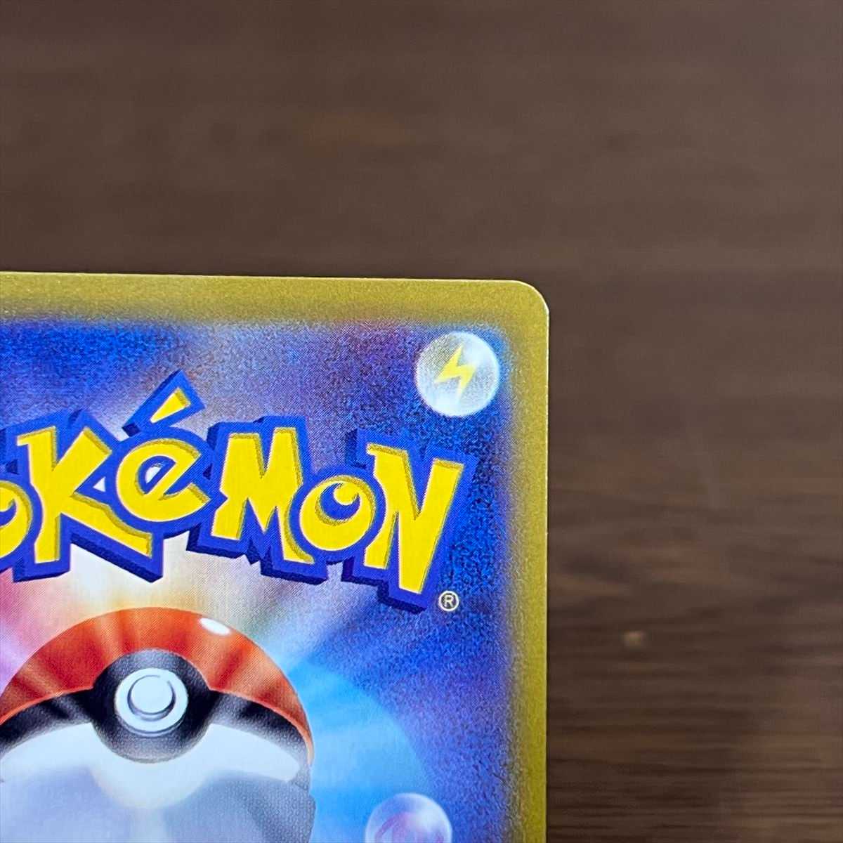 カイ SAR 236/172 S12a ポケモンカードゲーム ポケカ②の通販 お カイ SAR 236/172 S12a ポケモンカードゲーム ポケカ②の通販 お