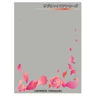 スリーブ 東方Project波天球 『サブタレイニアンローズ』60枚入