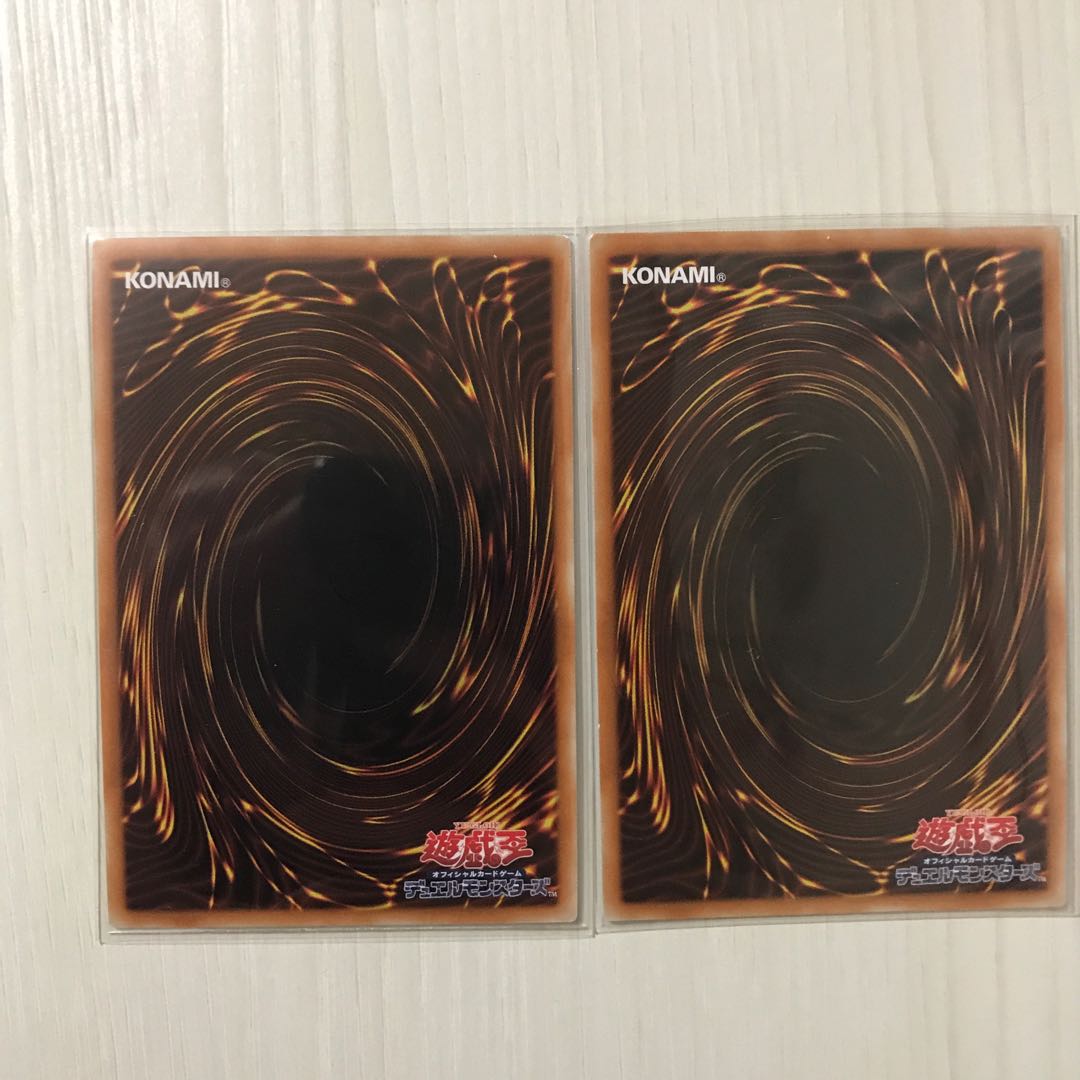 I:Pマスカレーナ シークレット スーパーセット