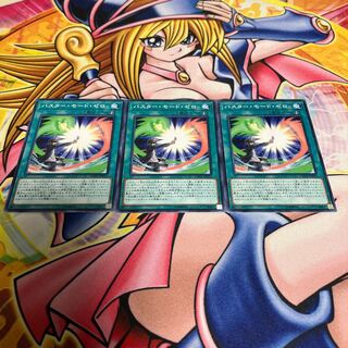 バスター・モード・ゼロ ノーマル JP055