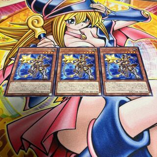 H・C モーニング・スター レア JP016