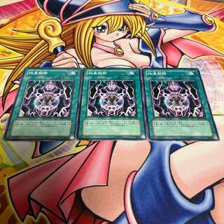 Release Restraint Scratches