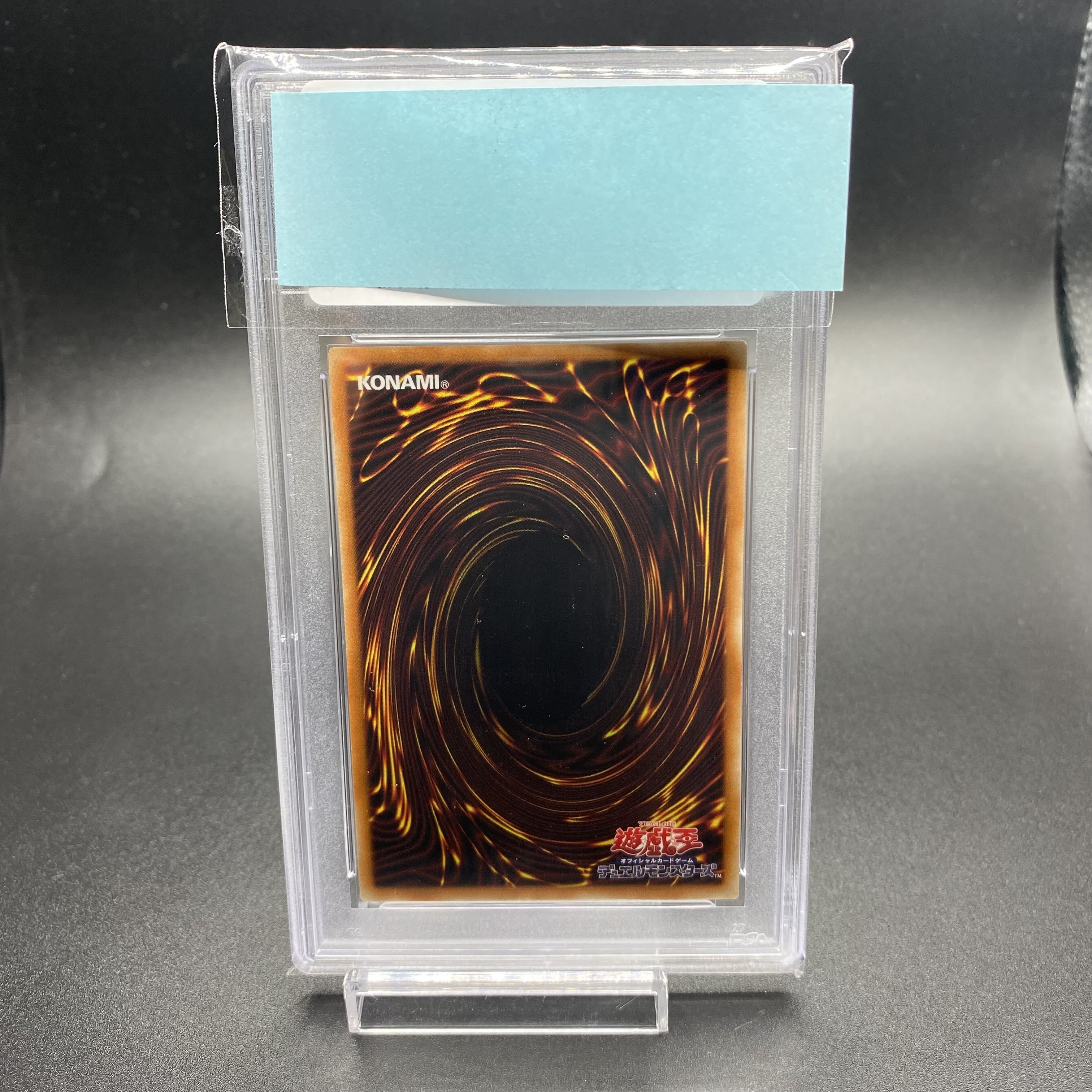 PSA10] Dark Magician Girl Ultra Rare JP003