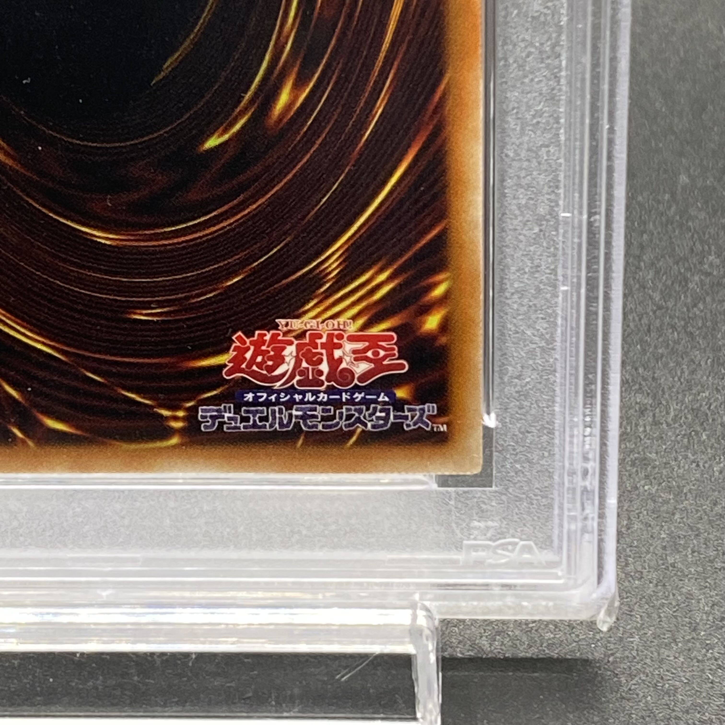 PSA10] Dark Magician Girl Ultra Rare JP003