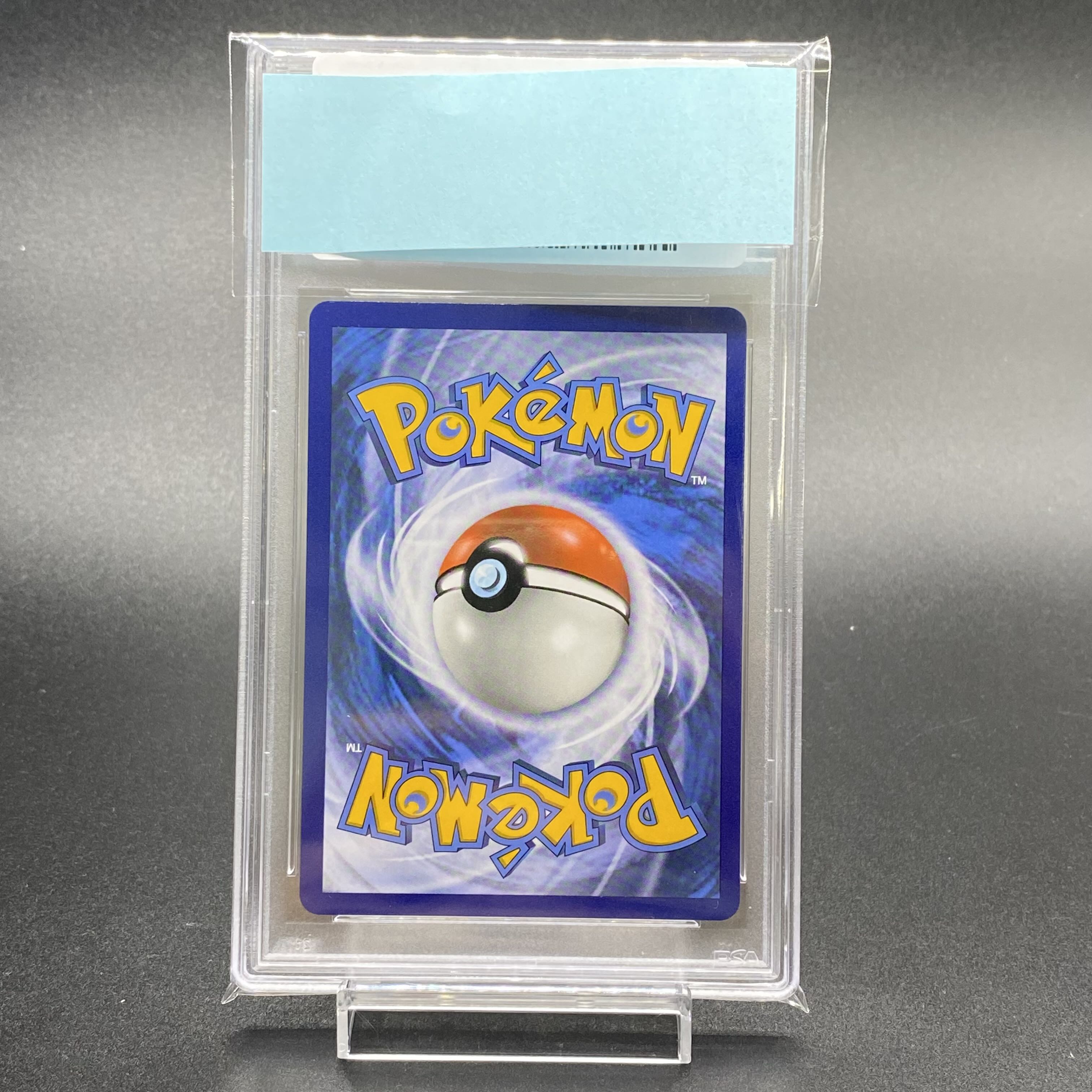 [PSA10] Lillie Ganba Lillie English 151/156