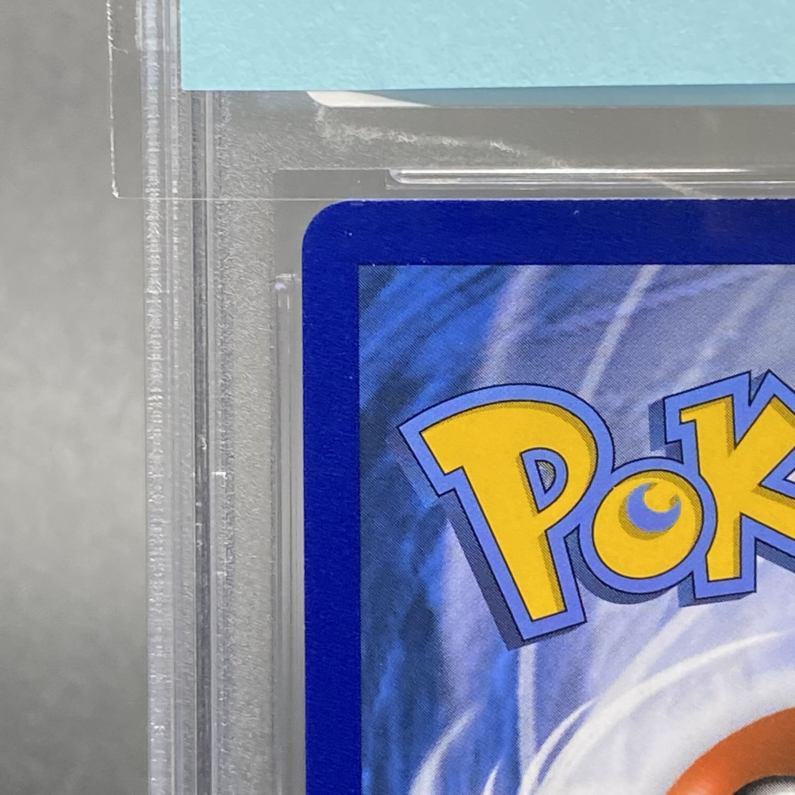 [PSA10] Lillie Ganba Lillie English 151/156