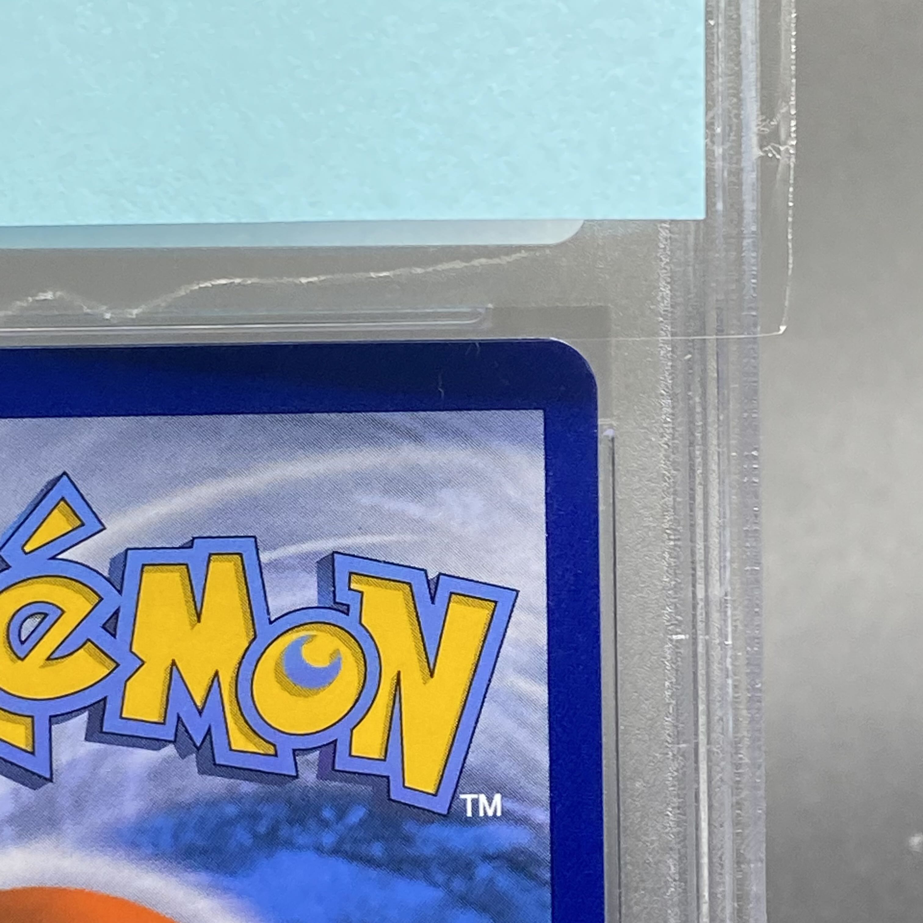 [PSA10] Lillie Ganba Lillie English 151/156