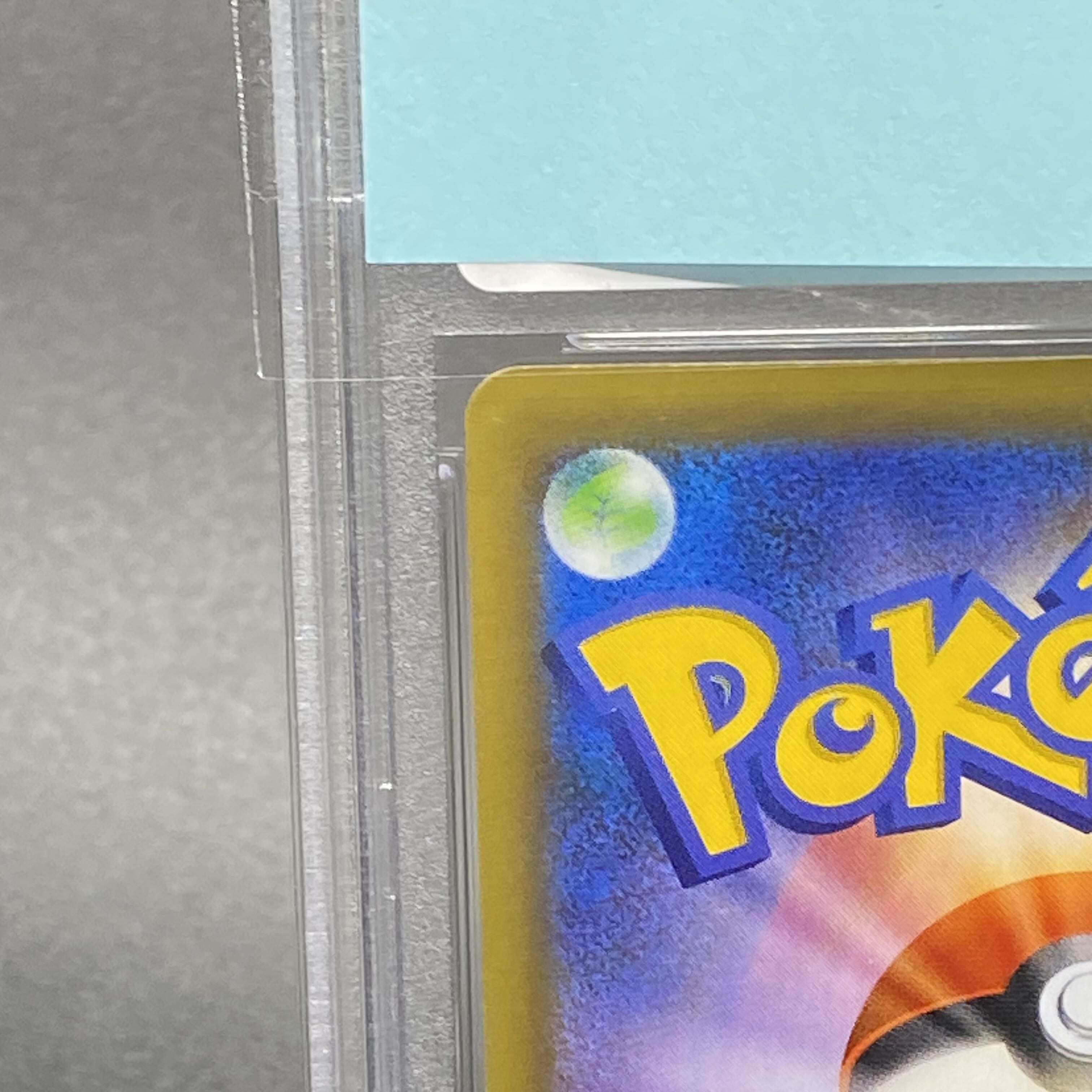 PSA10] Hikaru Magikarp 25th 010/025