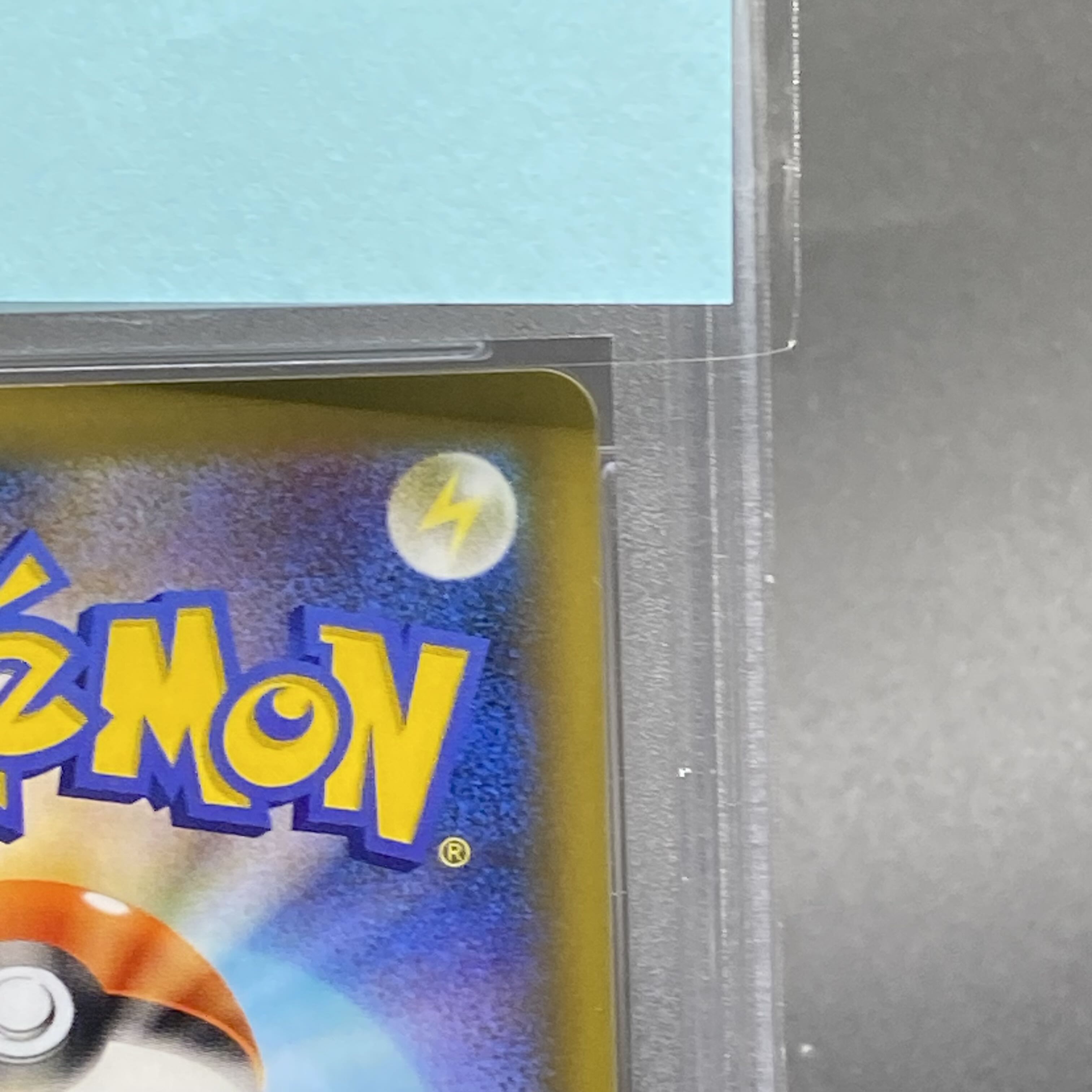 PSA10] Hikaru Magikarp 25th 010/025