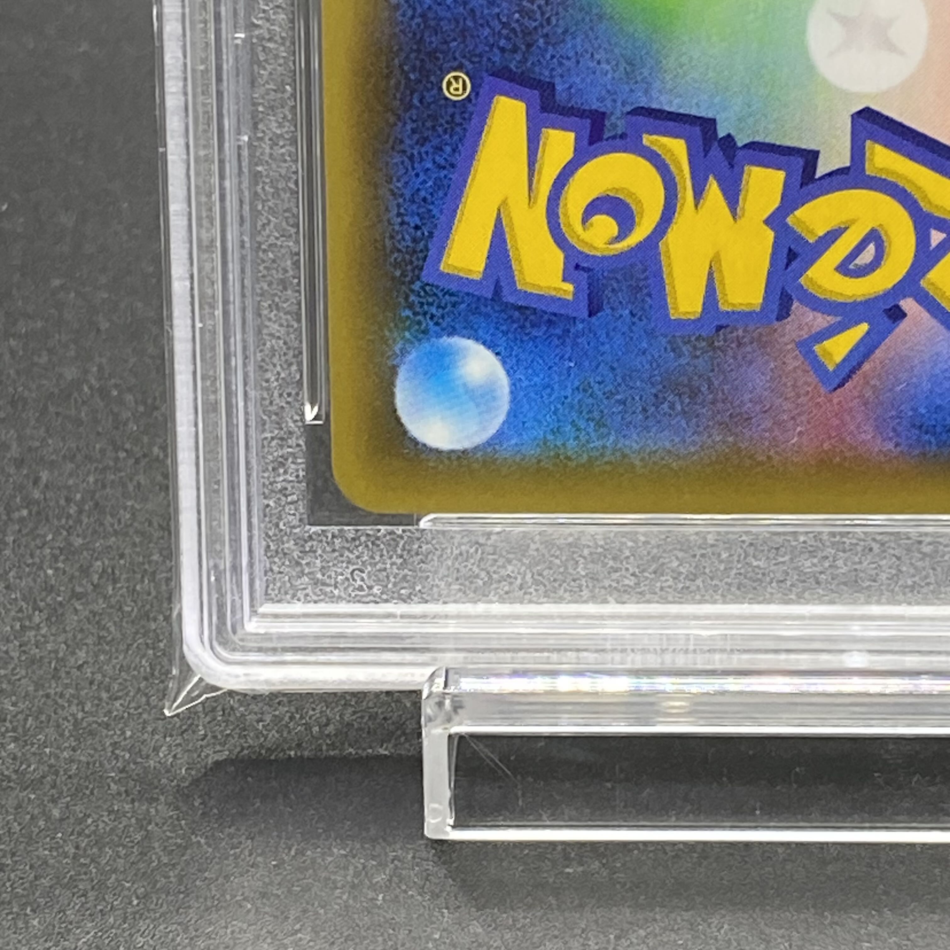 PSA10] Hikaru Magikarp 25th 010/025