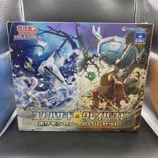 スカーレット＆バイオレット 拡張パック スノーハザード＆クレイバースト ポケモンセンター・ジムセット PK-237 1BOX