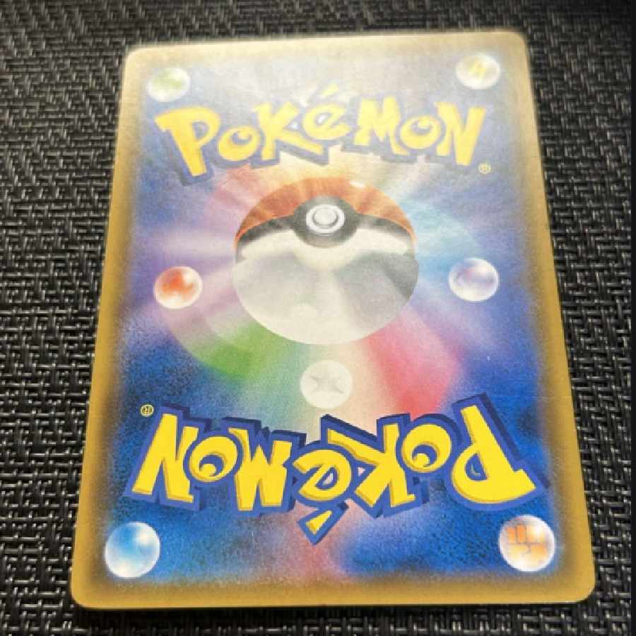 ポケモンカード サーナイト&ニンフィアgx sa ナイトユニゾン