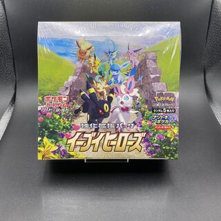 Eevee Heroes Unopened Box PK-21 1BOX