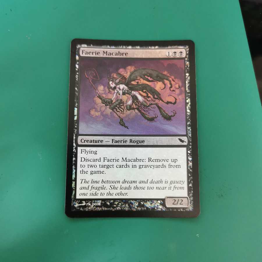 フェアリーの忌み者 SHM foil