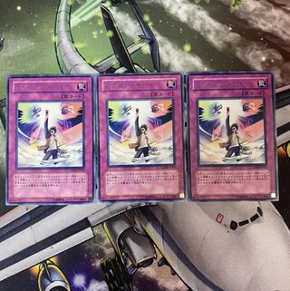 バスターモード