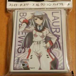 スリーブ　ISインフィニット・ストラトス『ラウラ・ボーデヴィッヒ』2/60枚入