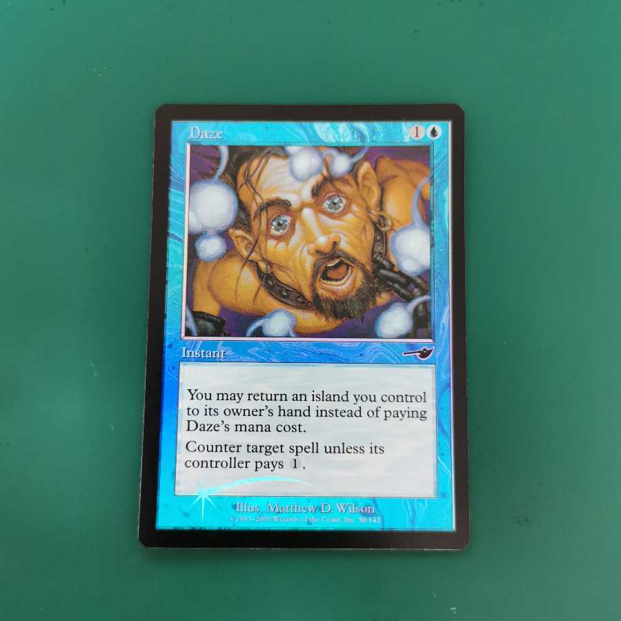 目くらまし NE foil