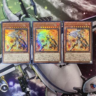 ゴッドフェニックスギアフリード