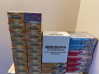 ポケモンカード　引退　未開封box シュリンク付き　まとめ売り