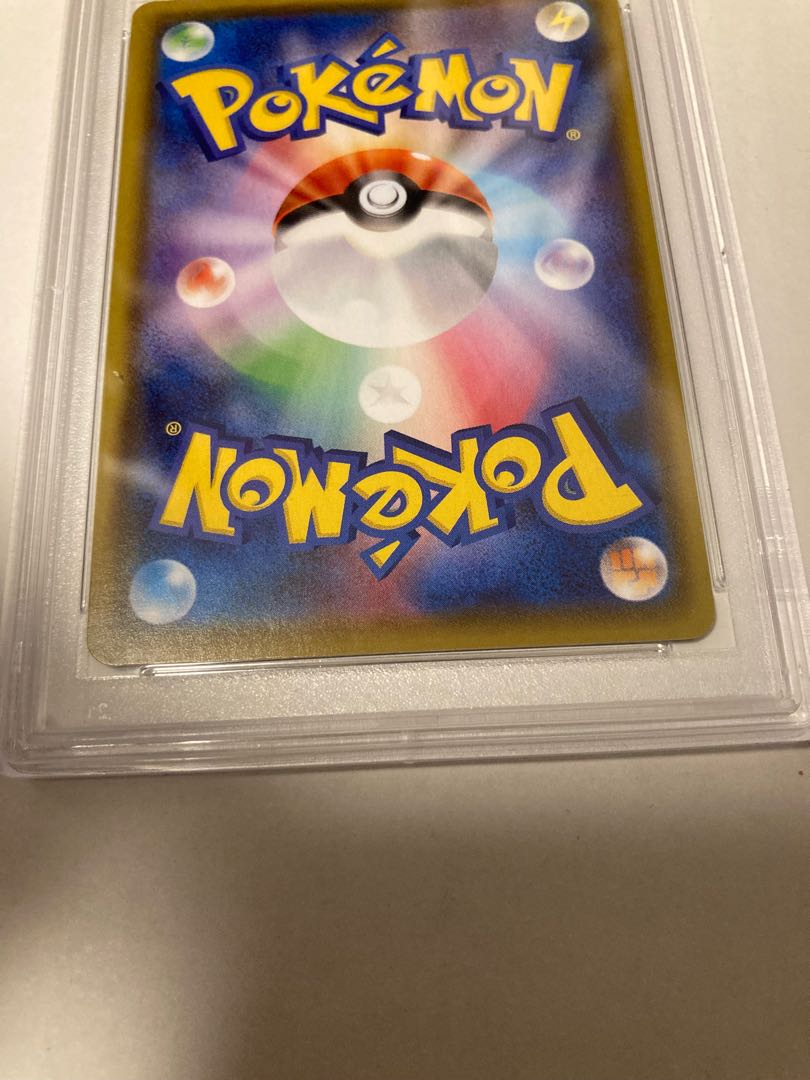 PSA10] GlaceonVMAX HR 090/069