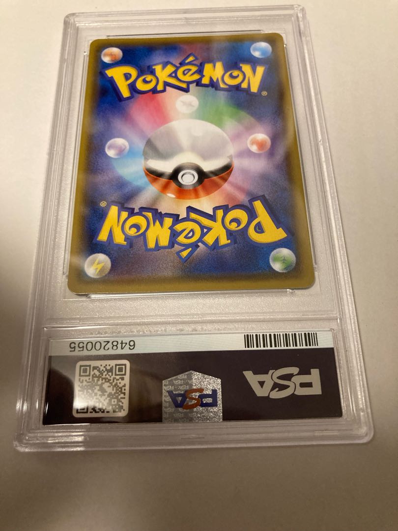 PSA10] GlaceonVMAX HR 090/069