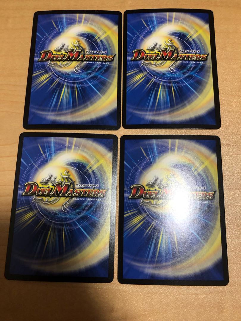 偽爆電融 ゾルネードシヴァ SR S11/S11